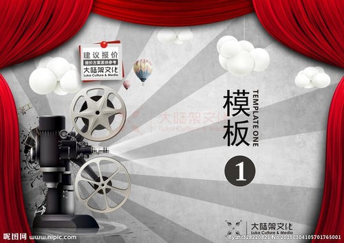 安科纳音乐学院 Sociological degree